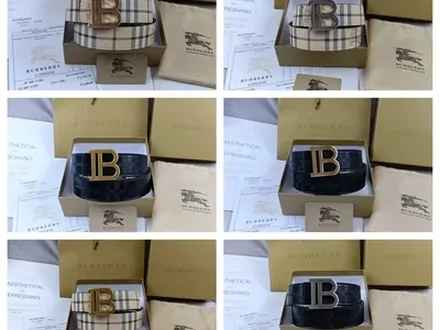 Six boxed belts in a two-by-three grid, each in its own presentation box