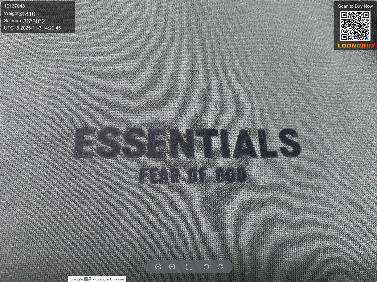 Archived LoongBuy detail photograph showing dark printed lettering on grey garment fabric