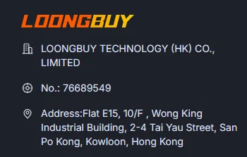 The company block in the operator's page footer, showing the registered name, a company number and a Hong Kong address